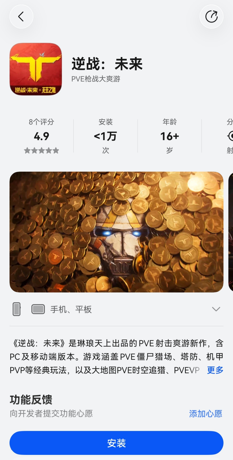 kaiyun深耕海量热门赛事，一手掌握领域，用心服务每一位用户。 - kaiyun